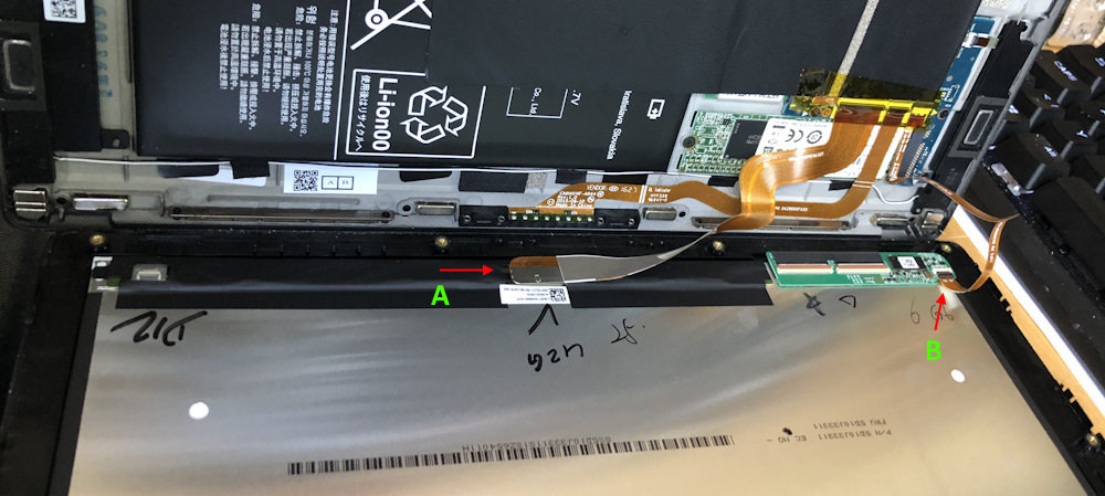 Connectors